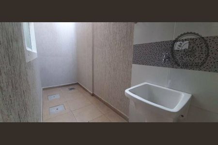 10_photo/94ce1dd3ab.0bc30f596f1079de-ATLAS-80560b43-40b4-432b-a993-a0dfc7b2eade.jpg de casa à venda com 3 quartos, 159m² em SAMAMBAIA, Praia Grande