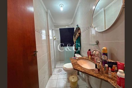 3_photo/94ce1dd3bd.436e62a2dec8e4ea-ATLAS-0b8fd9cb-4c04-43f2-bc2c-ed0fea9f9891.jpg de apartamento à venda com 2 quartos, 78m² em Guilhermina, Praia Grande