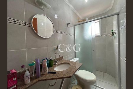 7_photo/94ce1dd3bd.436e62a2dec8e4ea-ATLAS-b44ada3d-c654-47d3-8ba3-9cadbc50239a.jpg de apartamento à venda com 2 quartos, 78m² em Guilhermina, Praia Grande