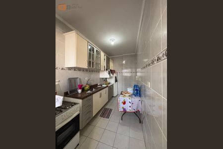 10_photo/94ce1dd3bd.f468b0c7bf094498-ATLAS-68214ead-6195-4e8e-baae-7ecb0b26c1da.jpg de apartamento à venda com 2 quartos, 75m² em Guilhermina, Praia Grande