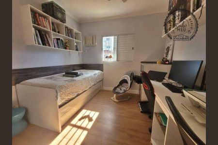 8_photo/94ce1dd3bf.aa3f54dcddd2e04f-ATLAS-ce2de08b-8116-4a1c-a470-b9fadf41851e.jpg de casa à venda com 3 quartos, 115m² em Guilhermina, Praia Grande