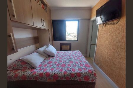 11_photo/94ce1dd3dd.064098596ef856e5-ATLAS-386a3842-3313-44bd-8cf2-c8b887166c1b.jpg de apartamento à venda com 2 quartos, 90m² em Guilhermina, Praia Grande