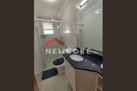 11_photo/94ce1dd3e7.93b8fa184532727f-ATLAS-9a66e093-94e4-423d-85a8-9dfffad4df4d.jpg de apartamento à venda com 2 quartos, 86m² em Guilhermina, Praia Grande