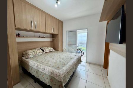 22_photo/94ce1dd3f5.544a2ab062b5d9fc-ATLAS-9e3baa66-0460-4acb-a895-de1fbe1509cc.jpg de apartamento à venda com 2 quartos, 92m² em Guilhermina, Praia Grande