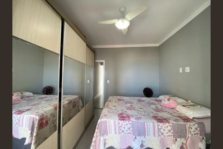 21_photo/94ce1dd3f5.af64b1006c41dadd-ATLAS-c5449aaa-a3d7-417f-9a30-1f00ebdff438.jpg de apartamento à venda com 2 quartos, 100m² em Guilhermina, Praia Grande