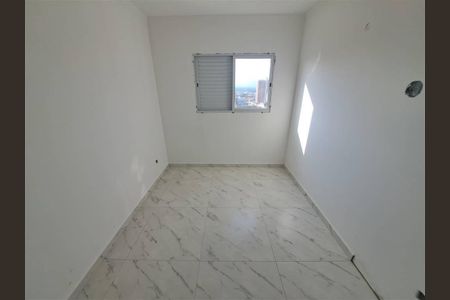 10_photo/94ce1dd447.382db1bc6a445b88-ATLAS-a680d3e7-33b1-47c8-a3eb-5ccc1dce2f77.jpg de apartamento à venda com 2 quartos, 83m² em Aviação, Praia Grande