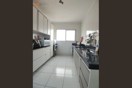 6_photo/94ce1dd453.85bd9762b735a316-ATLAS-e4939760-7ba4-454b-bc5a-a60f19da9e4e.jpg de apartamento à venda com 2 quartos, 94m² em Guilhermina, Praia Grande