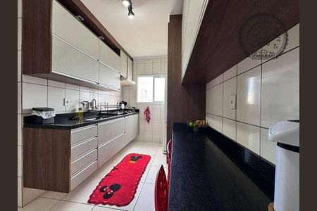 6_photo/94ce1dd4a5.aa2dc789e96ef9cc-ATLAS-3680b408-34d2-40ef-b88d-37a41d3de4f0.jpg de apartamento à venda com 2 quartos, 79m² em Guilhermina, Praia Grande