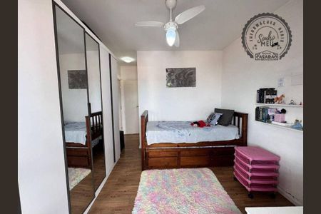 17_photo/94ce1dd4a5.aa2dc789e96ef9cc-ATLAS-47652bd1-6698-4937-86ec-155811dacf24.jpg de apartamento à venda com 2 quartos, 79m² em Guilhermina, Praia Grande