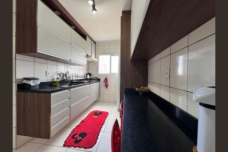 19_photo/94ce1dd4a5.aa2dc789e96ef9cc-ATLAS-fffbafed-e990-410c-9abc-8fbb12d02689.jpg de apartamento à venda com 2 quartos, 79m² em Guilhermina, Praia Grande