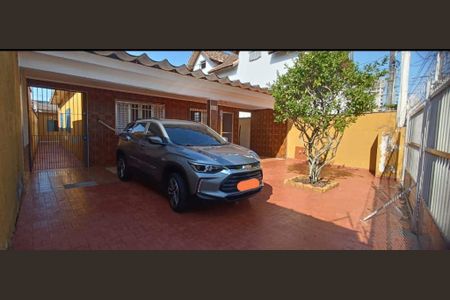 5_photo/94ce1dd54d.9b3d6d2b33c22e6f-ATLAS-5393cc2c-307c-450f-b88c-bf2a237f732c.jpg de casa à venda com 5 quartos, 131m² em Aviação, Praia Grande