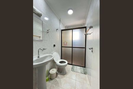 11_photo/94ce1dd55d.ceff8192393c33de-ATLAS-286ac4ef-9c4e-4dff-a764-5c4b3a662429.jpg de apartamento à venda com 2 quartos, 80m² em Aviação, Praia Grande