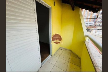 11_photo/94ce1dd59f.470e3b4ecc8ee2ef-ATLAS-d74de840-7640-4341-acd0-9fe63c382e11.jpg de casa para alugar com 2 quartos, 100m² em Aviação, Praia Grande