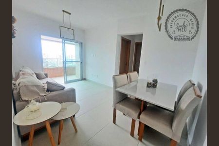 5_photo/94ce1dd5ab.9638247d020e4d5b-ATLAS-e4a690d1-8f77-44a8-ad4e-7d856521399b.jpg de apartamento à venda com 2 quartos, 70m² em Aviação, Praia Grande