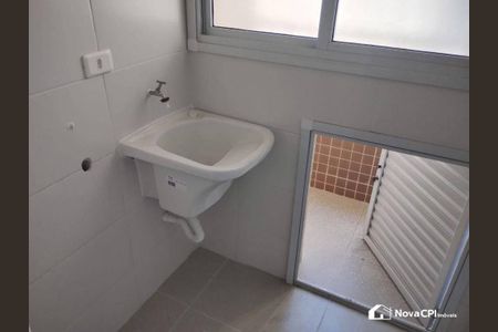 6_photo/94ce1dd5ab.c9956a04befe9da1-ATLAS-580a65cf-b5a2-4dd9-99f3-e7473449fe13.jpg de apartamento à venda com 2 quartos, 75m² em Aviação, Praia Grande