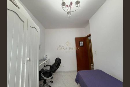 2_photo/94ce1dd5b5.a2c65cd7372fdce1-ATLAS-23e6b892-2164-458a-979a-e868d3f2a648.jpg de casa à venda com 2 quartos, 60m² em Aviação, Praia Grande