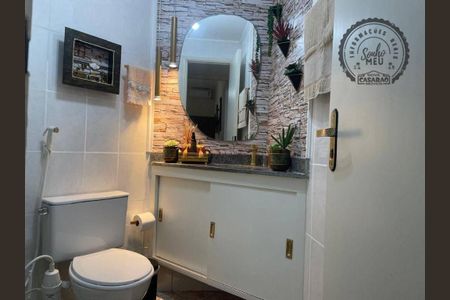 4_photo/94ce1dd5e1.9ebd2b3c9880089a-ATLAS-21cd5aec-1a38-4d74-9ed3-48edb02a0df1.jpg de apartamento à venda com 2 quartos, 64m² em Campo da Aviação, Praia Grande