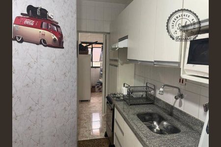 26_photo/94ce1dd5e1.9ebd2b3c9880089a-ATLAS-df873390-6320-40bf-8943-03974eef0edb.jpg de apartamento à venda com 2 quartos, 64m² em Campo da Aviação, Praia Grande