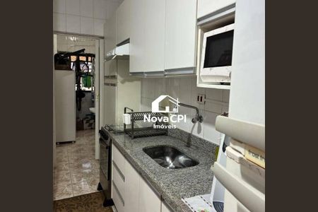 5_photo/94ce1dd5e7.6348202d29514ab4-ATLAS-71aebb1e-fb31-46f2-8ca2-fbb0b47673d2.jpg de apartamento à venda com 2 quartos, 64m² em Aviação, Praia Grande