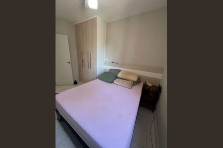 8_photo/94ce1dd5e9.7ed2113dbe70b272-ATLAS-09ef2333-45ea-45fb-b24a-4409d94af4e8.jpg de apartamento à venda com 2 quartos, 66m² em Aviação, Praia Grande