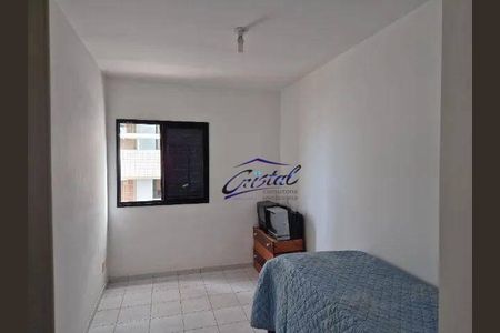 11_photo/94ce1dd5e9.a8c429ef5825f097-ATLAS-91ac7c8b-2844-4fb8-8472-e9aa7cf50c0d.jpg de apartamento à venda com 2 quartos, 60m² em Aviação, Praia Grande