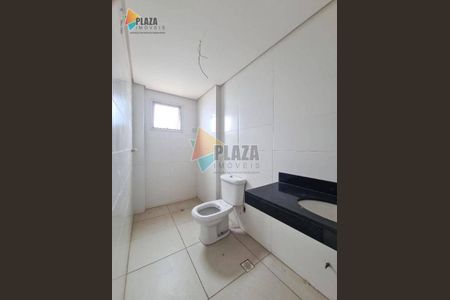 23_photo/94ce1dd5ff.c5a08ef452e8024a-ATLAS-b40f5eac-4037-4120-9017-50d9c8e55baa.jpg de apartamento à venda com 2 quartos, 119m² em Aviação, Praia Grande