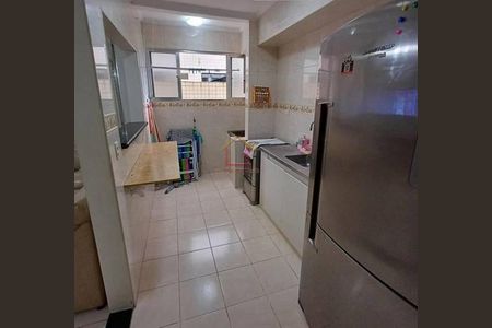 7_photo/94ce1dd69d.ceff8192393c33de-ATLAS-9518ee61-e673-4ad1-b64c-4b7f9a238f2b.jpg de apartamento para alugar com 2 quartos, 50m² em Aviação, Praia Grande