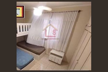 17_photo/94ce1dd69d.ceff8192393c33de-ATLAS-ee27f81a-7789-4a9d-92d6-900f48dc3d8f.jpg de apartamento para alugar com 2 quartos, 50m² em Aviação, Praia Grande