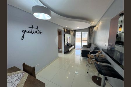 5_photo/94ce1e542d.94f797356aedc676-ATLAS-4fc45cd0-fabd-4cfa-b2c9-5e2654b9aad8.jpg de apartamento à venda com 2 quartos, 77m² em Cidade Ocian, Praia Grande