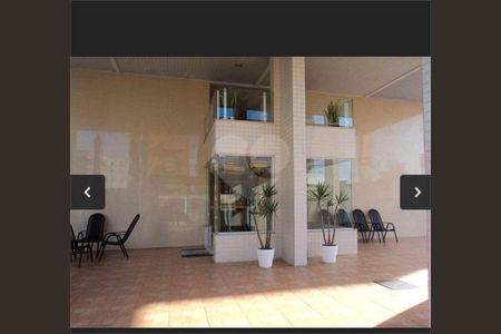 21_photo/94ce1e5443.034be13212e393f1-ATLAS-d1581a6c-e188-4f5d-aaa3-50dd48b9c8bc.jpg de apartamento à venda com 2 quartos, 87m² em Cidade Ocian, Praia Grande