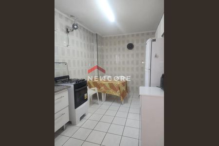 12_photo/94ce1e545f.2008f600ea595daf-ATLAS-93eda2d7-e2c4-4dcc-9960-52847767ed1e.jpg de apartamento à venda com 2 quartos, 91m² em Cidade Ocian, Praia Grande