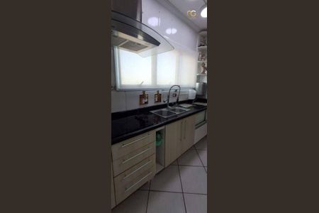 10_photo/94ce1e54b3.9612c2c0390caf5f-ATLAS-7043184e-8985-4e1b-9bed-a4f93386e76e.jpg de apartamento à venda com 2 quartos, 110m² em Nova Mirim, Praia Grande