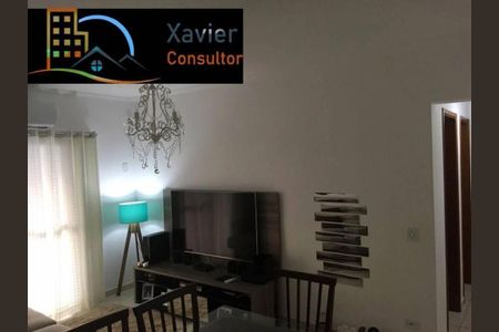 8_photo/94ce1e54bd.2f15d505e37c7ac5-ATLAS-24dc5fe6-ef4e-4c16-9dc9-1535f1b89d02.jpg de apartamento à venda com 2 quartos, 128m² em Cidade Ocian, Praia Grande