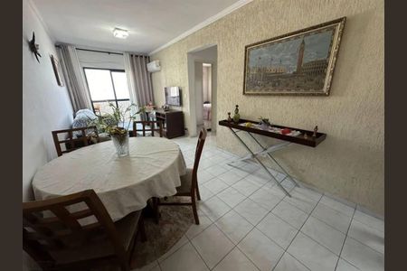 10_photo/94ce1e54c1.0de4d0e43aba6c7e-ATLAS-bc83a482-2f8d-4d57-a29a-7296eaabf416.jpg de apartamento à venda com 2 quartos, 63m² em Nova Mirim, Praia Grande