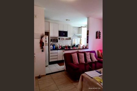 10_photo/94ce1e54c1.52c7aa5b7c5e7aa0-ATLAS-f3fc2b38-e632-4151-ad4f-921c30db1cd0.jpg de apartamento à venda com 2 quartos, 48m² em Cidade Ocian, Praia Grande