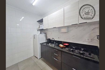 8_photo/94ce1e54c7.ade96ab2141bd15f-ATLAS-83dacd92-dbcd-4283-ae7a-60670276ec11.jpg de apartamento à venda com 2 quartos, 73m² em Nova Mirim, Praia Grande