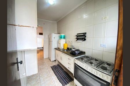 11_photo/94ce1e54c7.d6fc841c17f0dfd0-ATLAS-3e71b656-eecc-4e6f-b153-68a1395c261d.jpg de apartamento à venda com 2 quartos, 75m² em Nova Mirim, Praia Grande