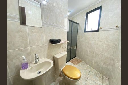 10_photo/94ce1e54c7.d6fc841c17f0dfd0-ATLAS-eb4c1754-e568-4531-9a07-40e525407728.jpg de apartamento à venda com 2 quartos, 75m² em Nova Mirim, Praia Grande