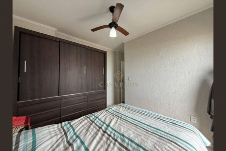 6_photo/94ce1e54e3.684b6862f3a132dd-ATLAS-7770aca6-e52e-49e6-b015-aa855d73accc.jpg de apartamento à venda com 2 quartos, 74m² em Cidade Ocian, Praia Grande