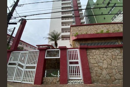 28_photo/94ce1e54f9.2f5d4a2d43da6d9a-ATLAS-8dc13c19-51d8-44ce-b20c-55c0aeaed3ca.jpg de apartamento à venda com 2 quartos, 84m² em Cidade Ocian, Praia Grande