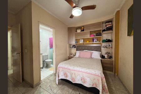 20_photo/94ce1e54f9.2f5d4a2d43da6d9a-ATLAS-c25c7923-701d-424a-bca8-6d749a182cfb.jpg de apartamento à venda com 2 quartos, 84m² em Cidade Ocian, Praia Grande