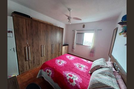 5_photo/94ce1e555f.ba27e44cebaae452-ATLAS-0eddacb5-b082-4997-9696-ad5fcda4f4a9.jpg de apartamento à venda com 2 quartos, 56m² em Cidade Ocian, Praia Grande