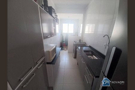 5_photo/94ce1e5563.baaf155776524788-ATLAS-88f577ad-6c8d-4ed5-a438-3b918f97a63b.jpg de apartamento à venda com 1 quarto, 63m² em Cidade Ocian, Praia Grande