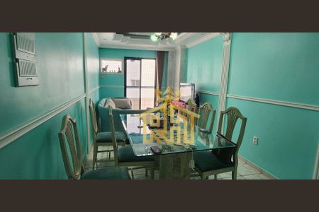 11_photo/94ce1e5571.f6045a33f5fc3e41-ATLAS-f6f63861-28ba-4cbf-befd-58681d4ece5b.jpg de apartamento à venda com 2 quartos, 74m² em Cidade Ocian, Praia Grande