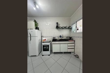 4_photo/94ce1e5595.887a367e96c15e13-ATLAS-27e0e10b-328e-4ebb-abed-954ab900daff.jpg de apartamento à venda com 1 quarto, 51m² em Vila Assuncao, Praia Grande