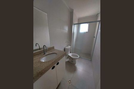 2_photo/94ce1e5605.82f0b51578d87008-ATLAS-2b2ff67f-fb40-4653-9b82-d0c7b3cd3fc2.jpg de apartamento à venda com 1 quarto, 52m² em Vila Assuncao, Praia Grande