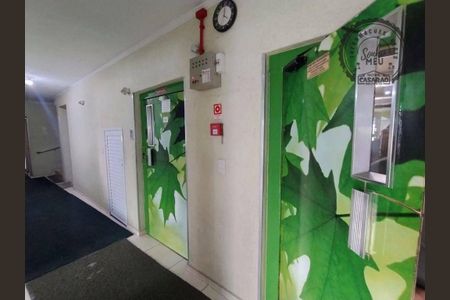 7_photo/94ce1e5669.c7062b71d38e24e6-ATLAS-5373f69b-42fc-4e2b-a3e0-c59a16374e18.jpg de kitnet/studio à venda com 1 quarto, 47m² em Vila Assuncao, Praia Grande