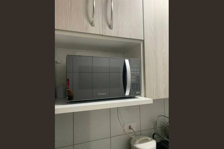 5_photo/94ce1e567d.79de72fcaca9ad7e-ATLAS-2ada23b0-1cdd-4abb-a6c5-8a6e914e4837.jpg de apartamento à venda com 2 quartos, 64m² em Vila Assuncao, Praia Grande