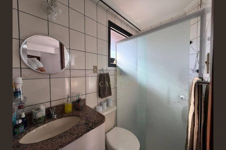 42_photo/94ce1e567f.80165a91f6a0e5ee-ATLAS-0851d222-79f5-45ed-b669-703e75cd72fa.jpg de apartamento à venda com 2 quartos, 83m² em Cidade Ocian, Praia Grande