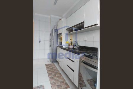 6_photo/94ce1e568f.dfdf3a77207432af-ATLAS-33624b65-eec2-4cfd-91ab-92c418a489f9.jpg de apartamento à venda com 2 quartos, 80m² em Vila Assuncao, Praia Grande